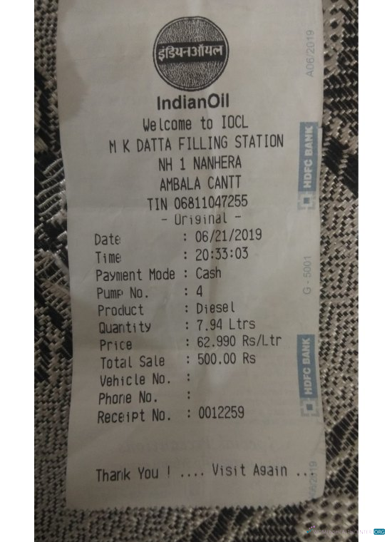Download Indian oil company payment receipt Photoshop template